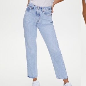 Levi’s wedgie straight jean